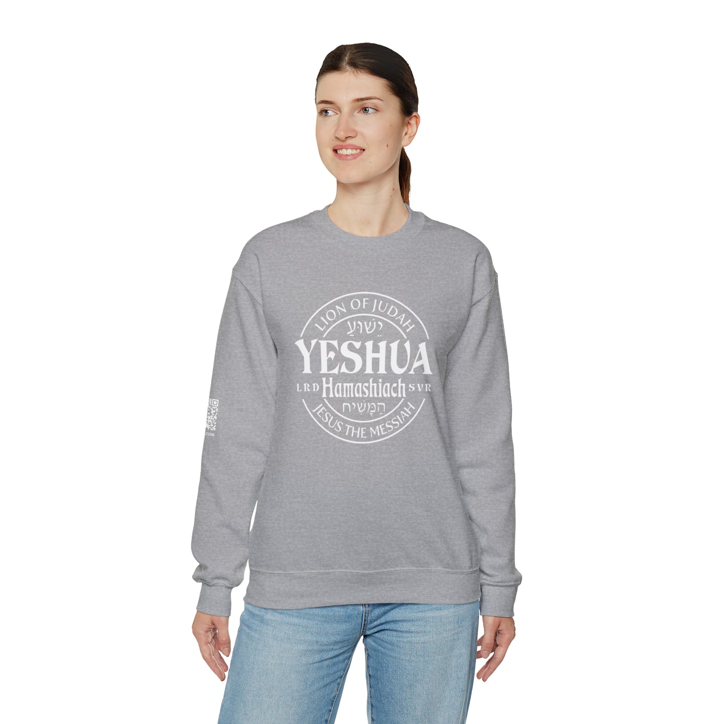 Yeshua - Lion Of Judah Unisex Heavy Blend™ Crewneck Sweatshirt