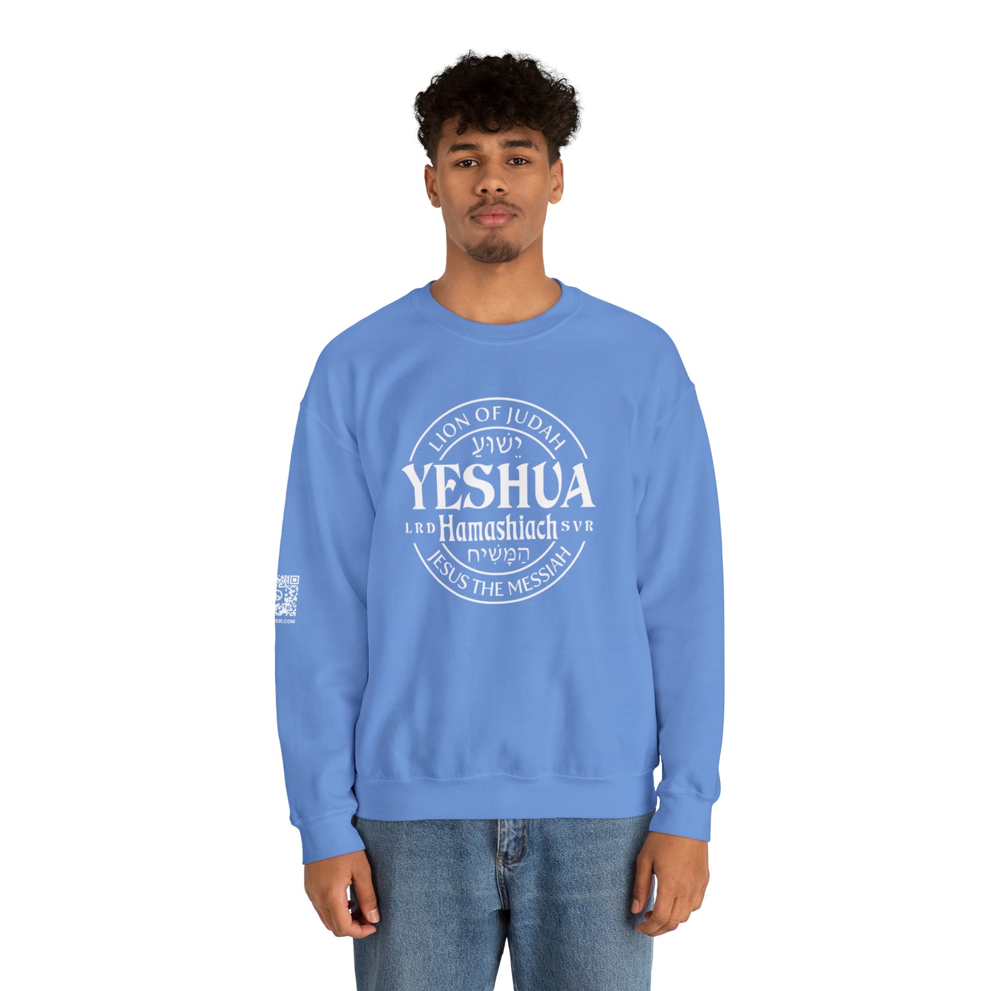 Yeshua - Lion Of Judah Unisex Heavy Blend™ Crewneck Sweatshirt