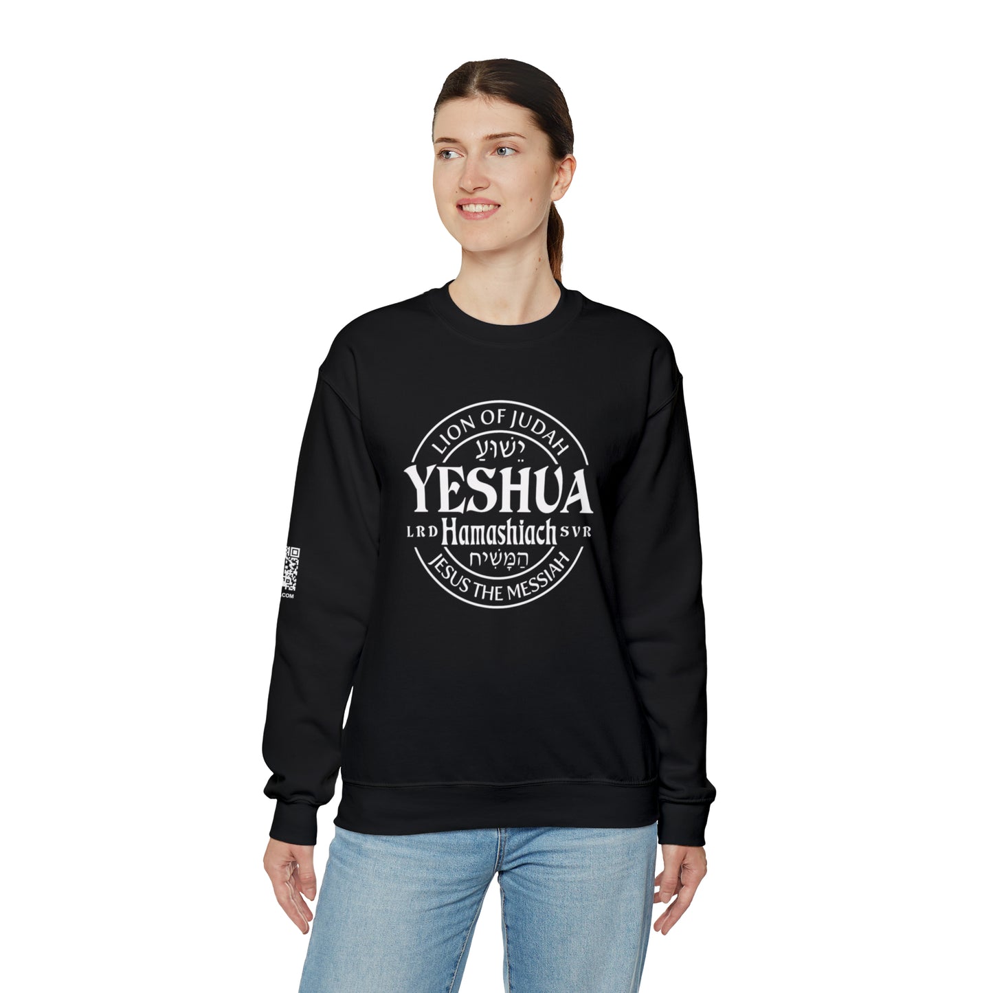 Yeshua - Lion Of Judah Unisex Heavy Blend™ Crewneck Sweatshirt