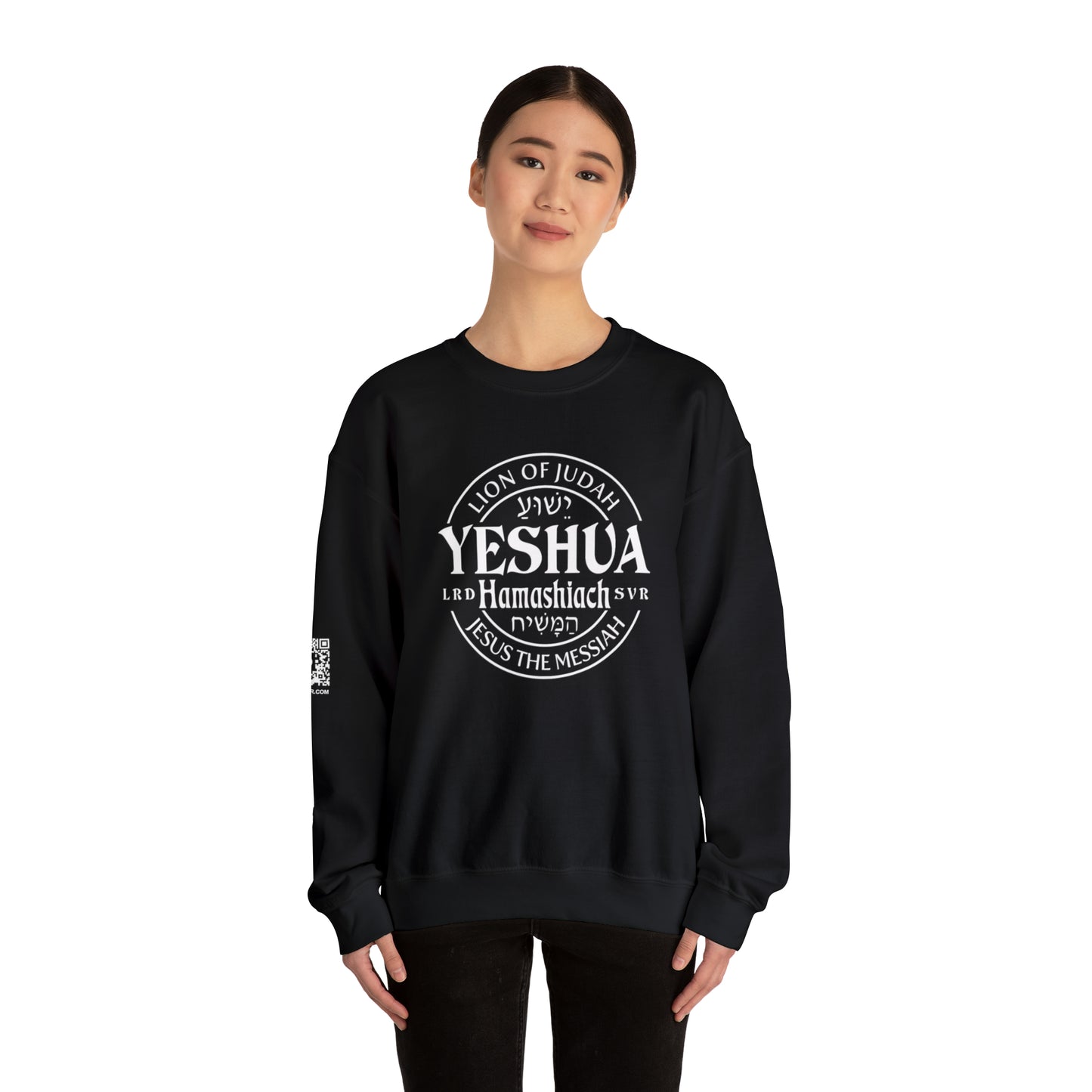 Yeshua - Lion Of Judah Unisex Heavy Blend™ Crewneck Sweatshirt