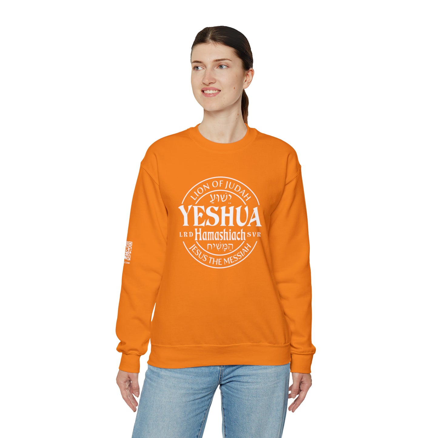 Yeshua - Lion Of Judah Unisex Heavy Blend™ Crewneck Sweatshirt