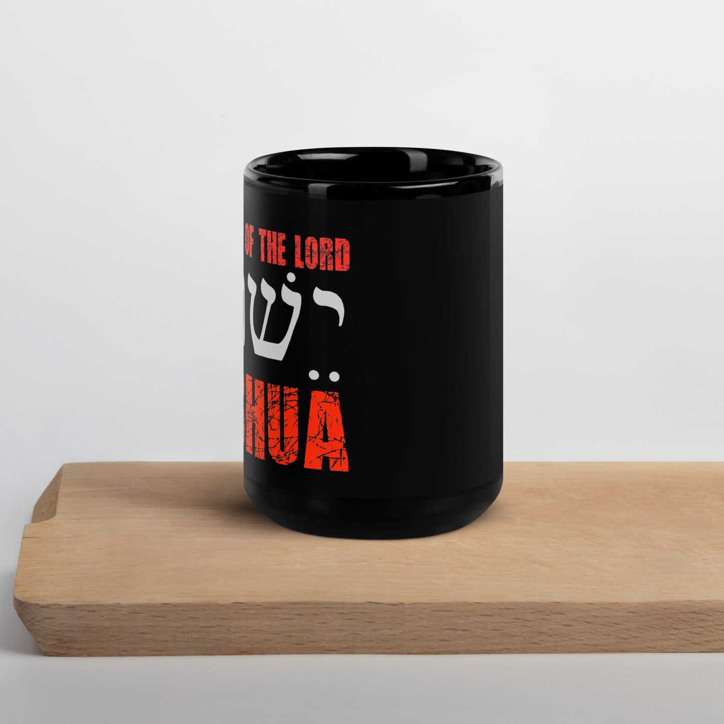 Property Of The Lord Black Mug