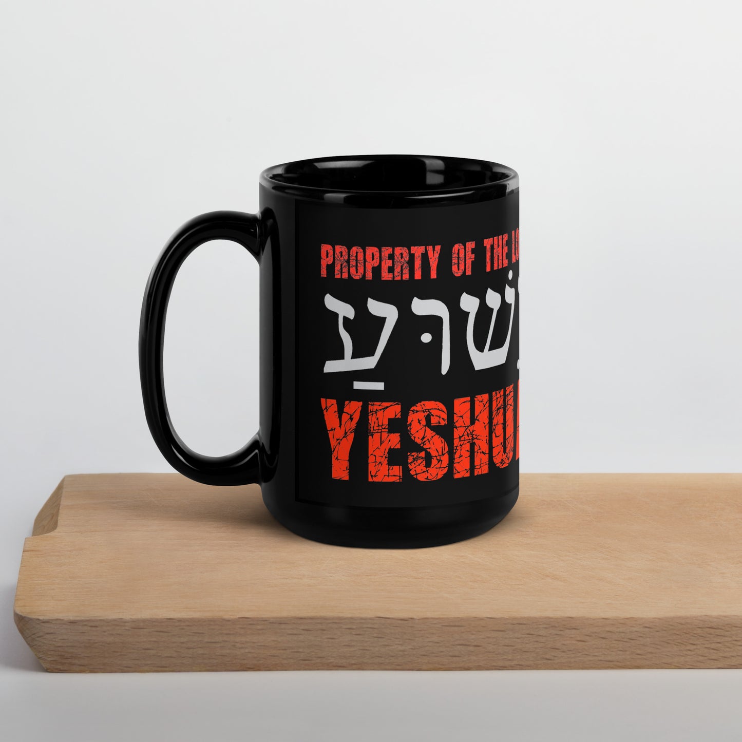 Property Of The Lord Black Mug