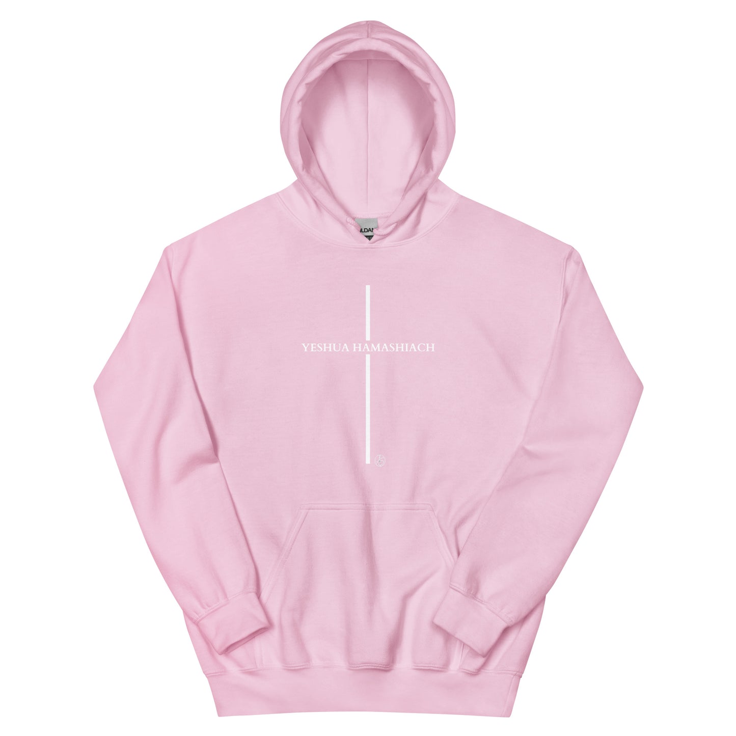 Yeshua Hamashiach Unisex Hoodie