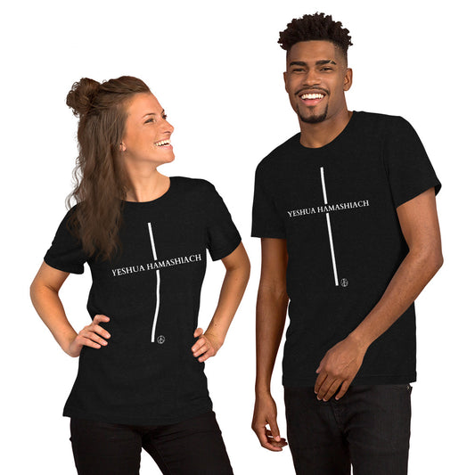 Yeshua Hamashiach Unisex T-Shirt