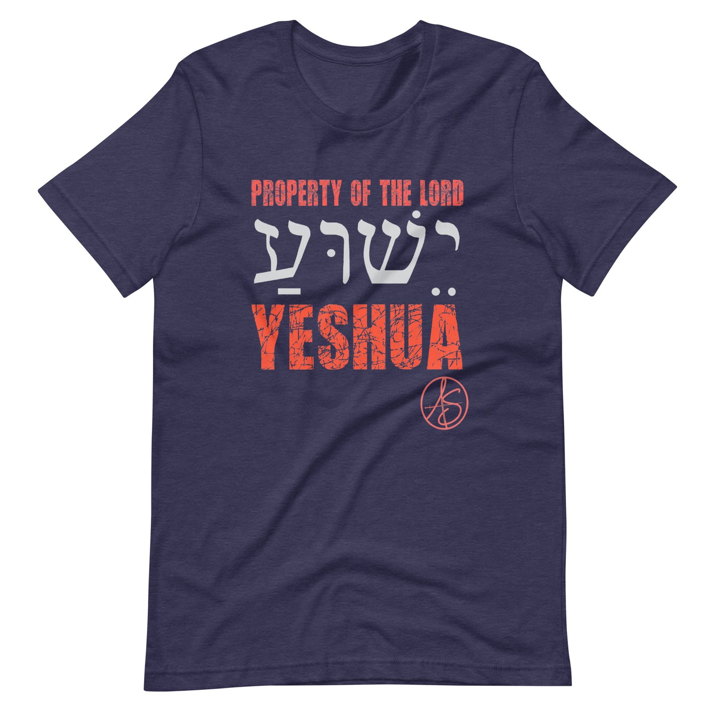 Property Of The Lord Unisex t-shirt